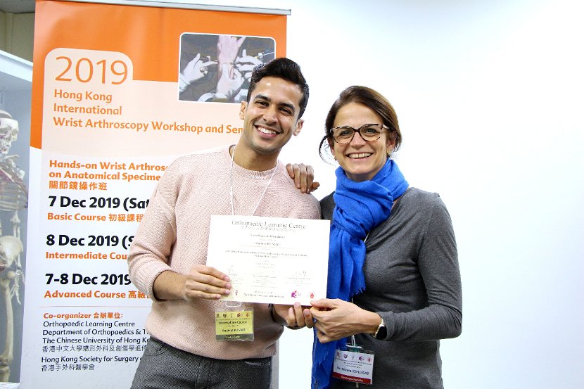 Hong Kong Wrist 6-10 Dec 2019  - 412